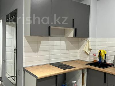 1-комнатная квартира · 31 м² · 9/12 этаж, Торайгырова — Мустафина за 32.5 млн ₸ в Алматы, Бостандыкский р-н