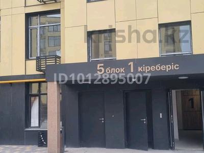 1-комнатная квартира · 36 м² · 7 этаж, Райымбека 241 за 26 млн ₸ в Алматы, Жетысуский р-н
