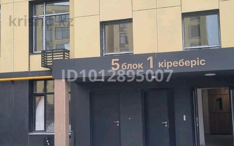 1-бөлмелі пәтер · 36 м² · 7 қабат, Райымбека 241, бағасы: 26 млн ₸ в Алматы, Жетысуский р-н — фото 2