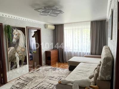 3-бөлмелі пәтер · 67 м² · 4/5 қабат, Корчагина 34, бағасы: 19 млн ₸ в Рудном