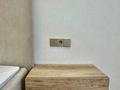2-бөлмелі пәтер · 58 м² · 7/33 қабат, Аль-фараби 15/1, бағасы: 550 000 ₸ в Алматы, Бостандыкский р-н — фото 20