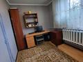Отдельный дом · 4 комнаты · 120.6 м² · 7.36 сот., Ынтымак 55 за 44 млн 〒 в Иргели — фото 9