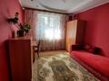 Отдельный дом · 4 комнаты · 120.6 м² · 7.36 сот., Ынтымак 55 за 44 млн 〒 в Иргели — фото 10