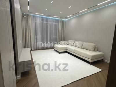 3-бөлмелі пәтер · 94.5 м² · 11/16 қабат, Туран 39/2, бағасы: 113 млн ₸ в Астане, Нура р-н