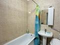 3-комнатная квартира · 63 м² · 16/16 этаж, Аль-Фараби 30 — Улы Дала за 33.5 млн 〒 в Астане, Есильский р-н — фото 17