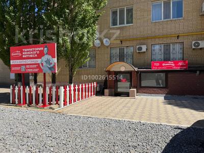 Фитнес және спорт, конференц-залдар · 60 м², бағасы: 50 000 〒 в Актобе, мкр. Алтын орда