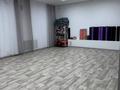 Фитнес және спорт, конференц-залдар · 60 м², бағасы: 50 000 〒 в Актобе, мкр. Алтын орда — фото 2