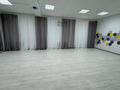 Фитнес және спорт, конференц-залдар · 60 м², бағасы: 50 000 〒 в Актобе, мкр. Алтын орда — фото 4