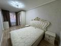 2-комнатная квартира · 45 м² · 1/5 этаж, мкр Новый Город, Нуркена Абдирова 14 — Нуркена Абдирова и Бужар-Жырау за 260 000 ₸ в Караганде, Казыбек би р-н — фото 11