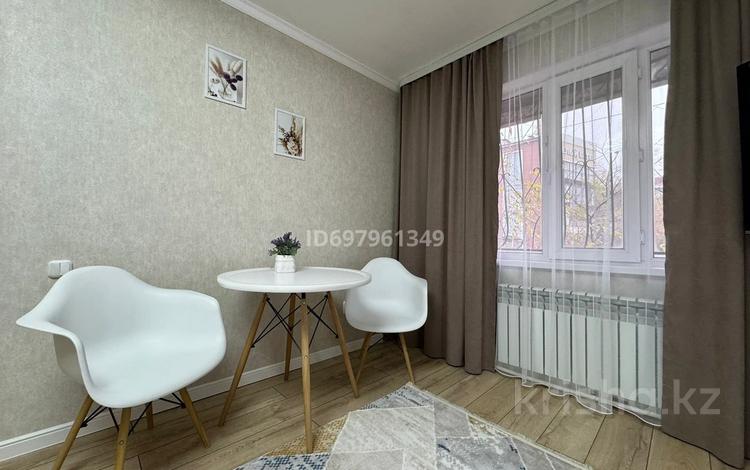 2-комнатная квартира · 45 м² · 1/5 этаж, мкр Новый Город, Нуркена Абдирова 14 — Нуркена Абдирова и Бужар-Жырау за 260 000 ₸ в Караганде, Казыбек би р-н — фото 4