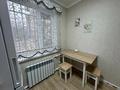 2-комнатная квартира · 45 м² · 1/5 этаж, мкр Новый Город, Нуркена Абдирова 14 — Нуркена Абдирова и Бужар-Жырау за 260 000 ₸ в Караганде, Казыбек би р-н — фото 8
