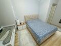 2-комнатная квартира · 84.1 м² · 7/10 этаж, Нажимеденова 39 за 31 млн ₸ в Астане, Алматы р-н — фото 10