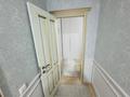 2-комнатная квартира · 84.1 м² · 7/10 этаж, Нажимеденова 39 за 31 млн ₸ в Астане, Алматы р-н — фото 8