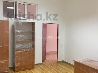 Офисы • 23 м² за 160 000 〒 в Алматы, Бостандыкский р-н