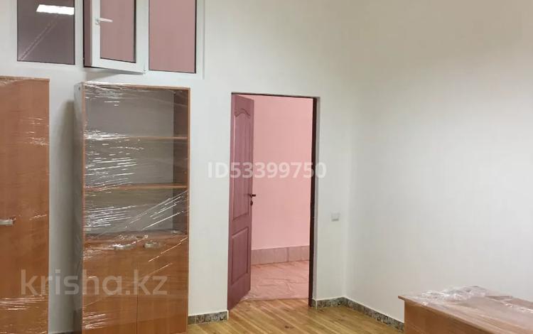 Офисы • 23 м² за 150 000 〒 в Алматы, Бостандыкский р-н — фото 10