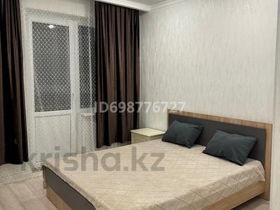 Аренда квартир посуточно в Астане: 2-комнатная квартира · 56 м² · 20/25 этаж, Петрова 10 — Возле магазина Жаксы подъезд за 15 000 〒 2-комнатная квартира · 56 м² · 20/25 этаж, Петрова 10 — Возле магазина Жаксы подъезд за 15 000 〒 в Астане, Алматы р-н