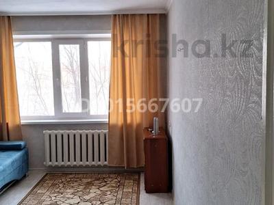 1-бөлмелі пәтер · 31 м² · 1/5 қабат, Восток-1 ш/а., Майкудук, мкр Восток-1 15, бағасы: 120 000 ₸ в Караганде, Алихана Бокейханова р-н