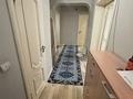 4-комнатная квартира · 82.3 м² · 1/3 этаж, мкр Самгау, Кокорай 12 — Массагет за 49.5 млн ₸ в Алматы, Алатауский р-н — фото 12