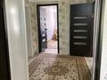 Жеке үй · 3 бөлме · 120 м² · 10 жүзд., Абылай хана 92 — Абылай хана - Альжанова, бағасы: 18 млн ₸ в Ерейментау — фото 9