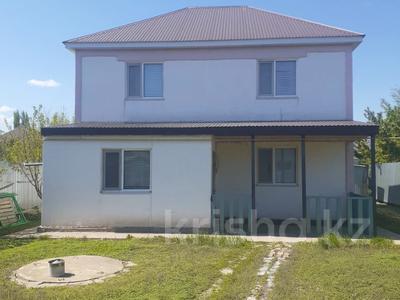 Жеке үй · 4 бөлме · 128 м² · 8 жүзд., мкр Омега, Исатай батыра 37 — 2-й рабочий, ДК Молодежи, ул.Карбышева, бағасы: 50 млн ₸ в Уральске