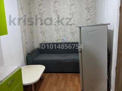 Жеке үй · 1 бөлме · 26 м² · 1 жүзд., Айгерім-1 ш/а., Пригородная — Находится ниже ул. Сайна, по ул. Рыскулова, бағасы: 90 000 ₸ в Алматы, Алатауский р-н
