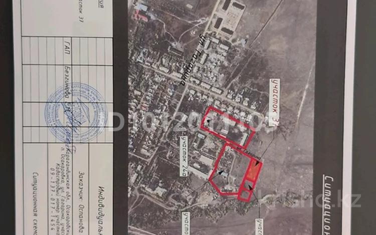Участок · 50 соток, Гагарина 37 — Недалеко Астана-Караганда автобана, район новой Мечеть за 10 млн ₸ в  — фото 2
