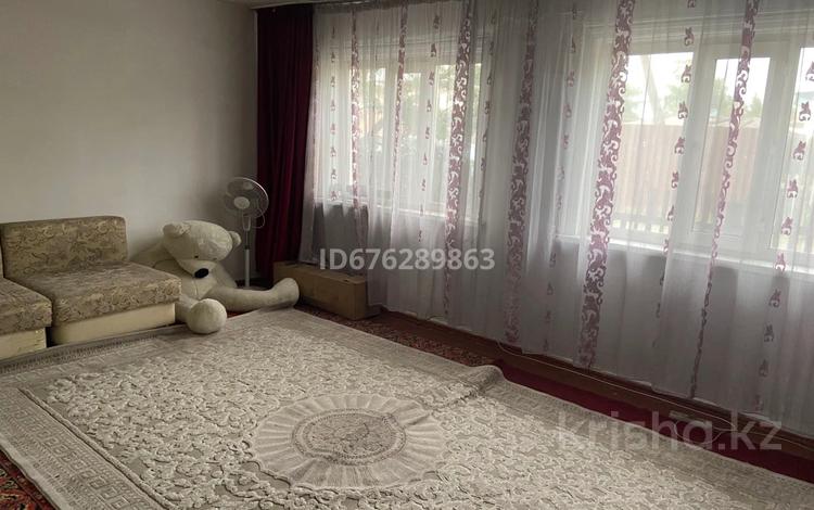 Продажа - №676289863: ул. Параллельная — Мичурина, Семей — за 3500000тг ...