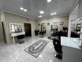 Магазины и бутики, салоны красоты · 154 м² за ~ 70 млн ₸ в Актобе, мкр. Алтын орда — фото 4