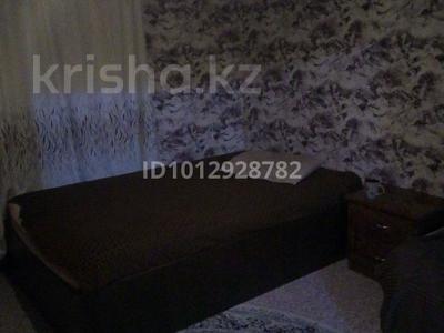 3 комнаты · 80 м² · 1/4 этаж, Е 496 10/1 — Бас Мешіт, Президенттік іс-баскару ауруханасы, Экспо,Мега за 100 000 ₸ в Астане