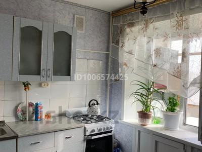 1-комнатная квартира · 32.5 м² · 3/5 этаж, Парковая за 7.5 млн 〒 в Рудном