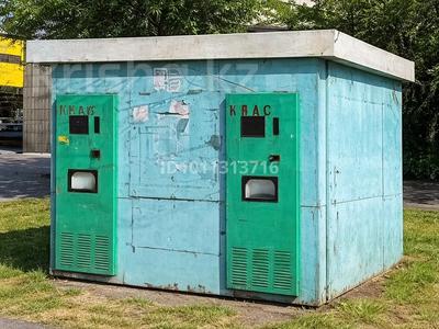 Свободное назначение · 15 м² за 400 000 ₸ в Балхаше