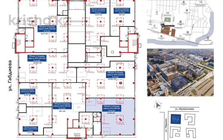 Еркін, кеңселер, дүкендер мен бутиктер · 186 м², бағасы: ~ 203.2 млн ₸ в Атырау, мкр Нурсая — фото 2