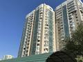Паркинг · 16.7 м² · Солодовникова 23 — Ул. Сатпаева Гагарина, бағасы: 30 000 ₸ в Алматы, Бостандыкский р-н
