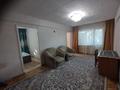 3-бөлмелі пәтер · 50.2 м² · 2/5 қабат, Бурова, бағасы: 18 млн ₸ в Усть-Каменогорске