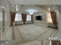 Жеке үй · 10 бөлме · 400 м² · 10 жүзд., Манап Галимулы 116 — Мешіт ауылы, Мананға қарсы, бағасы: 55 млн ₸ в Кульсары — фото 9