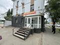 Еркін · 100 м², бағасы: 500 000 ₸ в Уральске