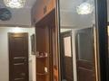 4-комнатная квартира · 85 м² · 4/5 этаж, Пушкина — Жибек Жолы за 77.7 млн ₸ в Алматы, Медеуский р-н — фото 5
