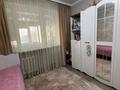 4-комнатная квартира · 85 м² · 4/5 этаж, Пушкина — Жибек Жолы за 77.7 млн ₸ в Алматы, Медеуский р-н — фото 6