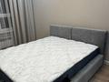 1-комнатная квартира · 40.8 м² · 16/16 этаж, Илияс Омаров 2 за ~ 29 млн ₸ в Астане, Нура р-н — фото 23