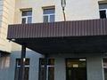 1-бөлмелі пәтер · 33 м² · 1/5 қабат, Иле 33, бағасы: 15 млн ₸ в Астане, Алматы р-н — фото 8