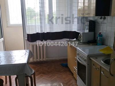 2-бөлмелі пәтер · 55 м², Көктем-3 ш/а., Ербола Сапатаева 212 — Темерязева, бағасы: 300 000 ₸ в Алматы, Бостандыкский р-н