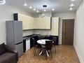 2-комнатная квартира · 70 м² · 10/20 этаж, Сейфуллина 574/1 к3 за 550 000 ₸ в Алматы, Бостандыкский р-н — фото 2