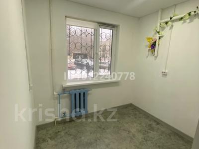 Свободное назначение, офисы, салоны красоты · 46 м² за 25 млн ₸ в Актобе