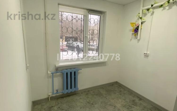Свободное назначение, офисы, салоны красоты · 46 м² за 25 млн ₸ в Актобе — фото 2