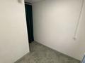 Свободное назначение, офисы, салоны красоты · 46 м² за 25 млн ₸ в Актобе — фото 2