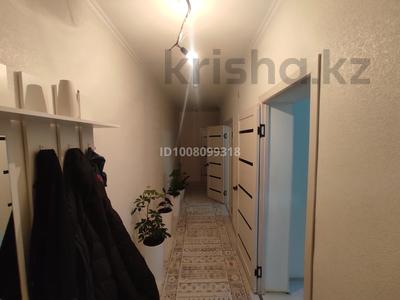 3-комнатная квартира · 80 м² · 9/9 этаж, мкр Нуртас, Мкр.Нуртас 4558/7 за 43 млн 〒 в Шымкенте, Каратауский р-н