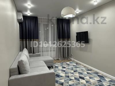 2-комнатная квартира · 60 м² · 9/12 этаж, мкр Калкаман-1, Калкаман 5/7 за 38 млн ₸ в Алматы, Наурызбайский р-н
