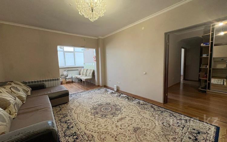 3-комнатная квартира · 71.5 м² · 8/17 этаж, мкр Мамыр-1 за 55 млн ₸ в Алматы, Ауэзовский р-н — фото 2