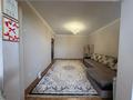 3-комнатная квартира · 71.5 м² · 8/17 этаж, мкр Мамыр-1 за 55 млн ₸ в Алматы, Ауэзовский р-н — фото 2