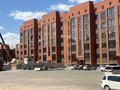 4-комнатная квартира · 140 м² · 4/5 этаж, мкр. Алтын орда 100В за 44 млн 〒 в Актобе